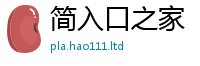 2025新澳门免费传真惟2025年新奥正版免费_五点来料